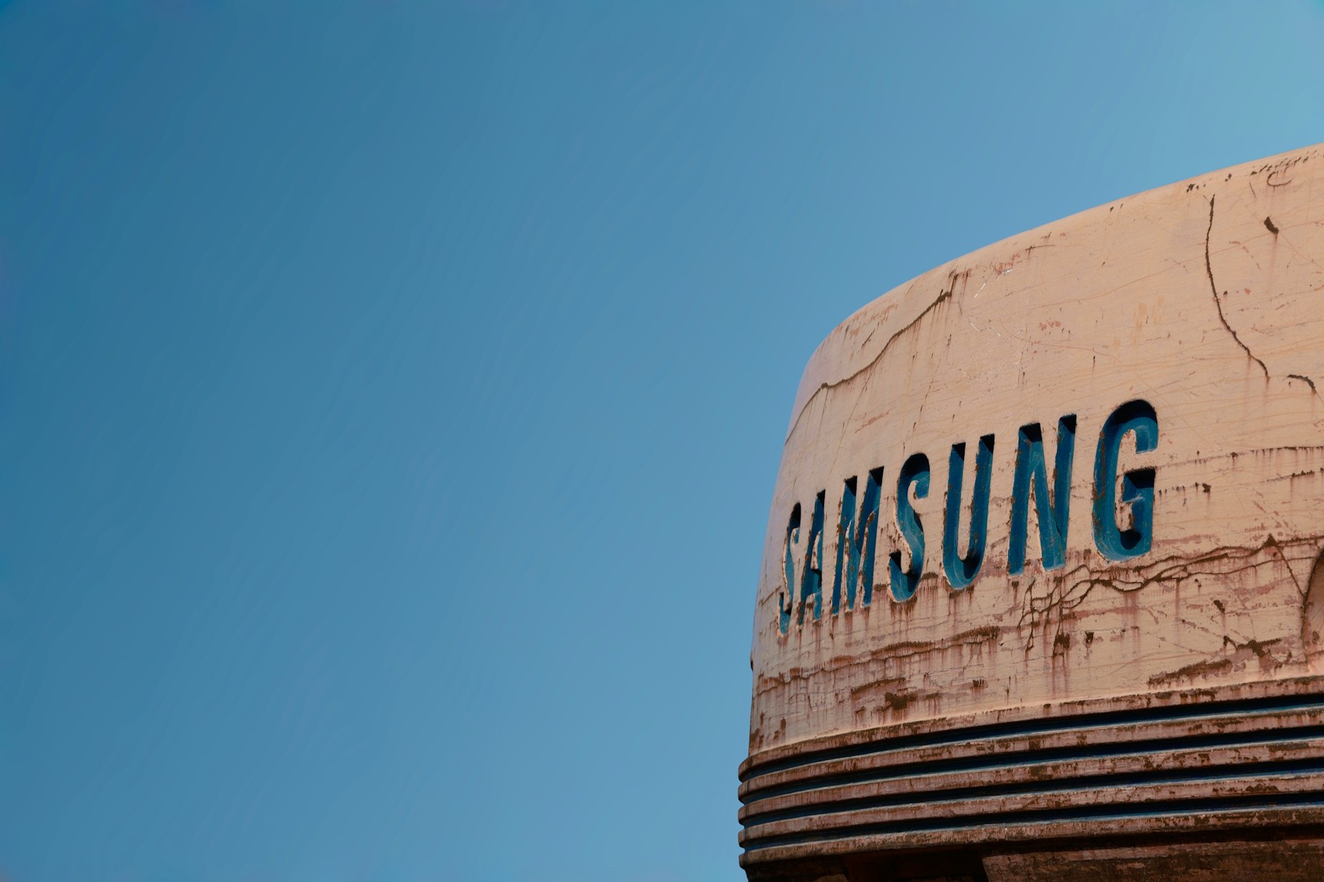 Historie značky Samsung