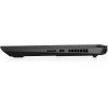 74225 4 hp omen 17 cb0020nm 6
