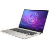 MSI Prestige A16 AI+ A3HMG-028UK