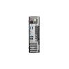 214014 2 197039 4 lenovo thinkstation p320 sff 4 31