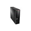 214014 197039 2 lenovo thinkstation p320 sff 2 31