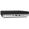 176954 hp elitedesk 800 g5 dm desktop mini