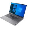 204612 2 lenovo thinkbook 16p g2 ach
