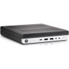 216060 elitedesk800g5dm 05