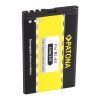 Aku Nokia BL-4U 1200mAh 3,7V Li-Ion