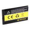 Aku Nokia BL-5J 1500mAh 3,7V Li-Ion