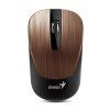 Bezdrátová Myš GENIUS NX-7015 - Měděná
